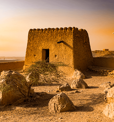 Ras-Al-Khaimah City