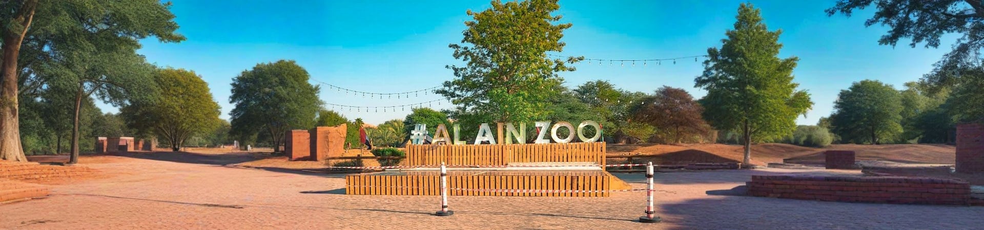 Al-ain-zoo