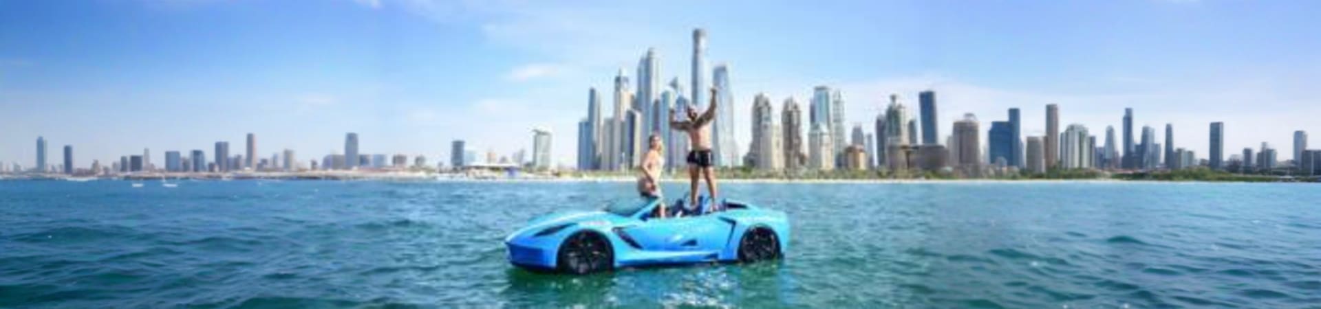Jet Car rental exclusive Abu Dhabi corniche