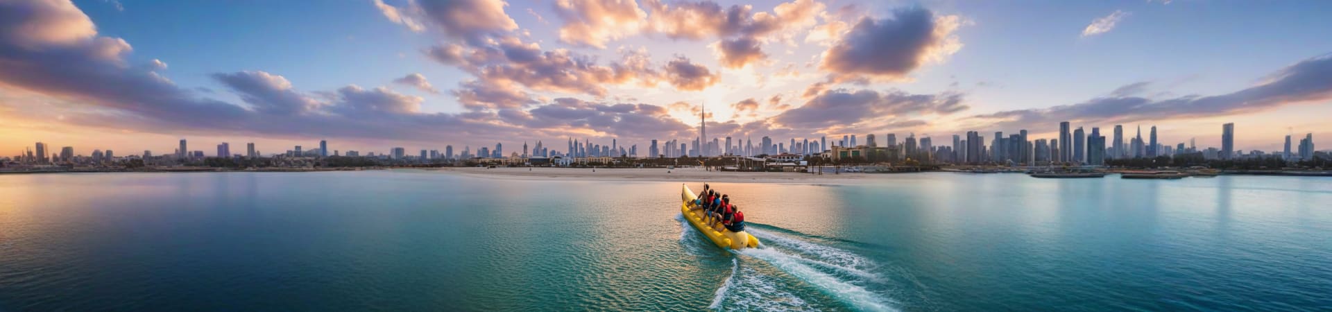 Banana Ride AUH experience