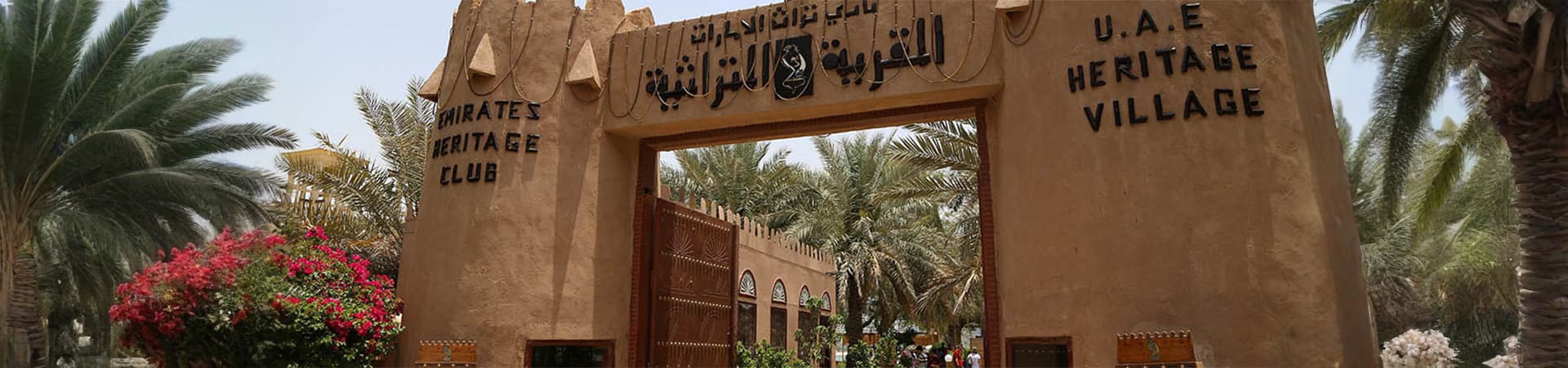 abu4