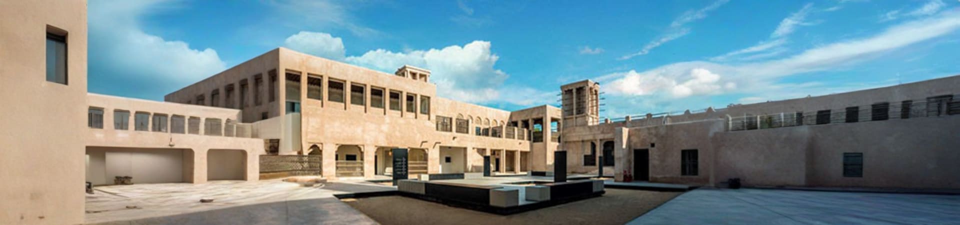 al-singhadha-front