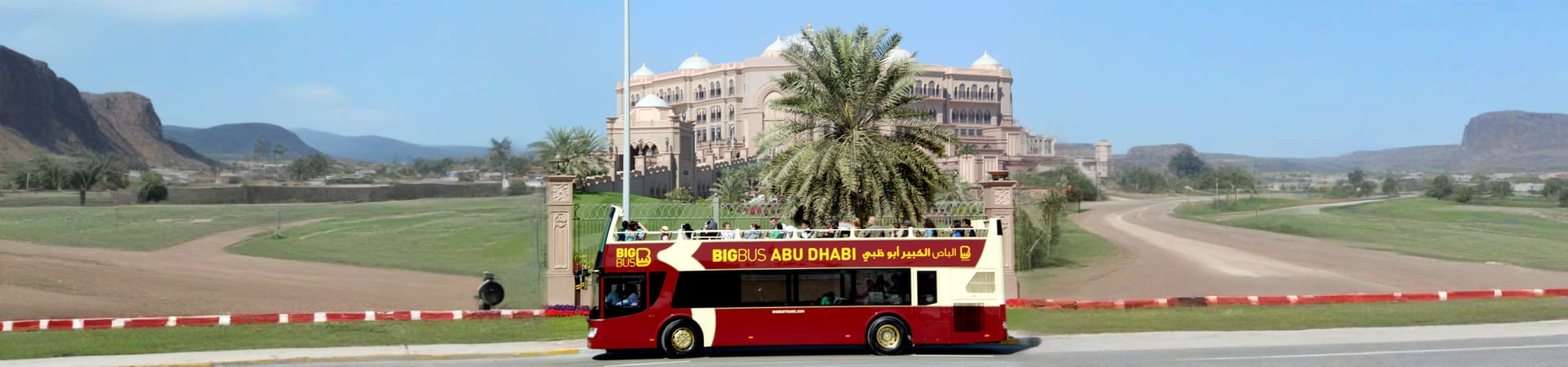 big-bus-abu-dhabi