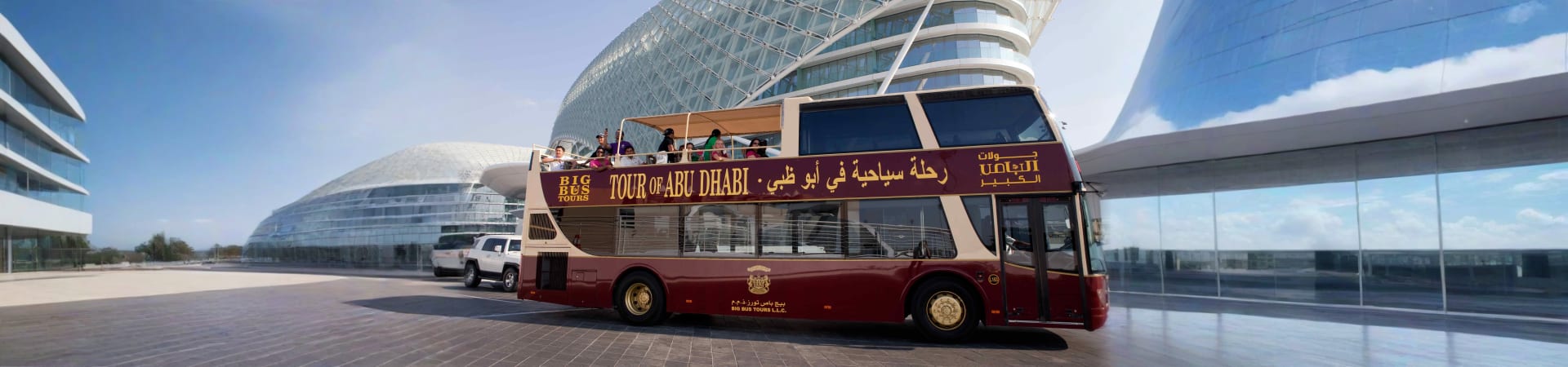 bigbus-dubai