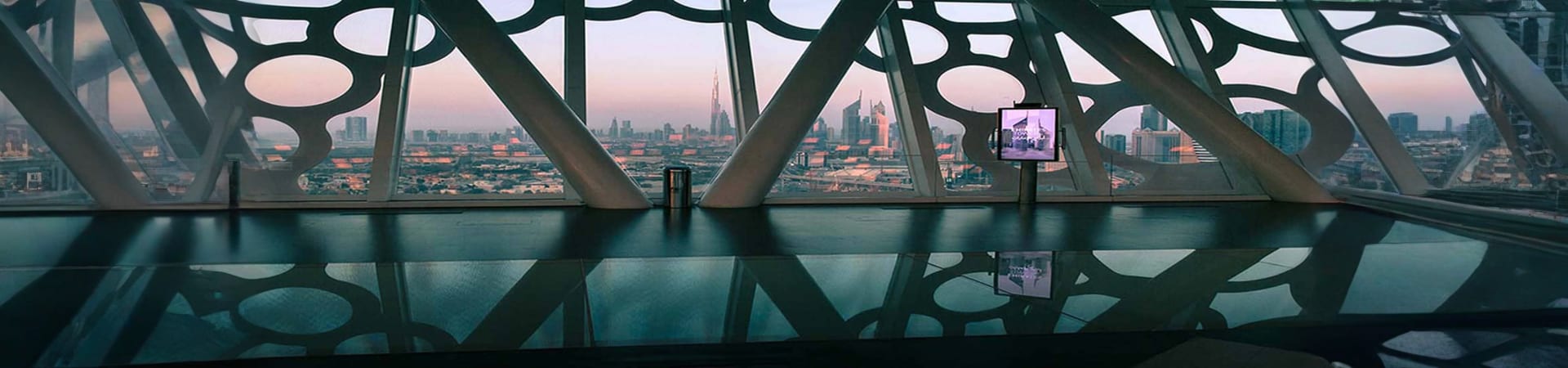 Dubai frame 5