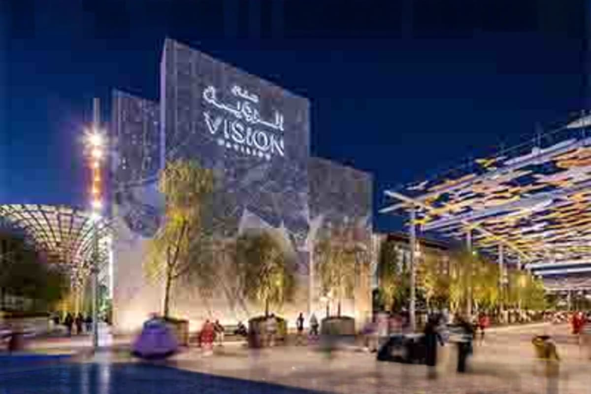 Expo City Dubai