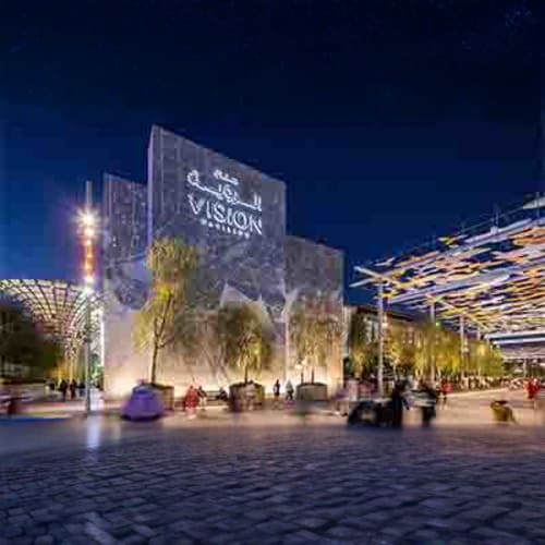Expo City Dubai - Expo City Dubai - Attractions Pass Without Transfers