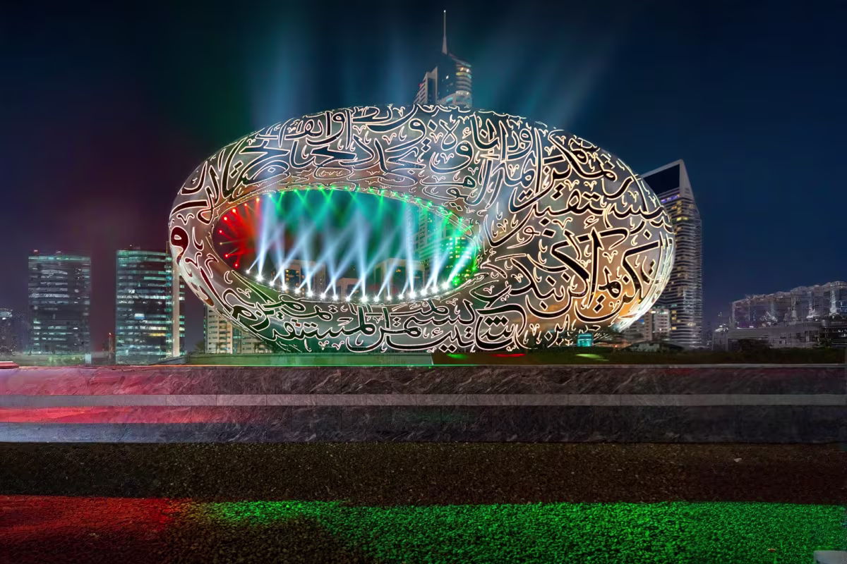 Full Day Explore Dubai City Tour