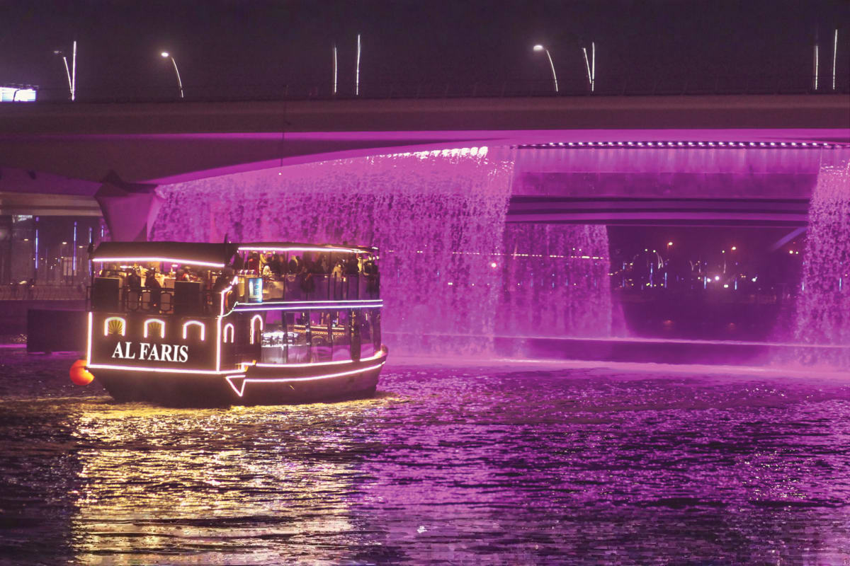 Luxury Dubai Canal Cruise 2026: Water Canal Tour