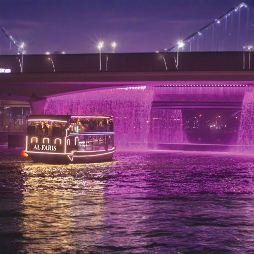 Luxury Dubai Canal Cruise - Luxury Dubai Canal Cruise Without Transfers