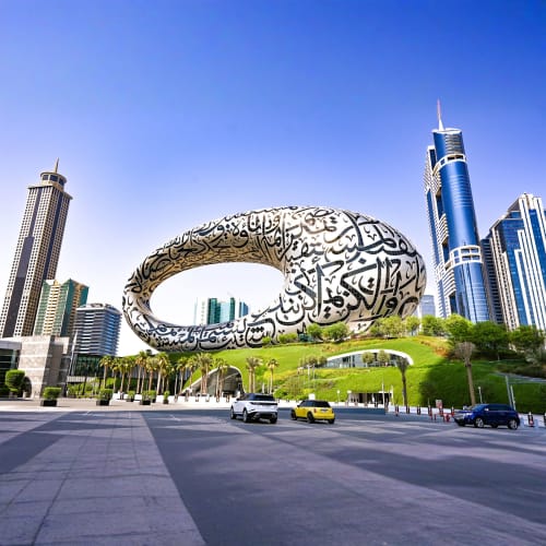 Museum of the Future - Museum of the Future - Tickets Private Transfers