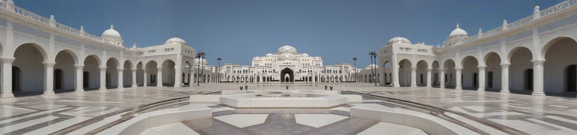 Qasr_al_watan