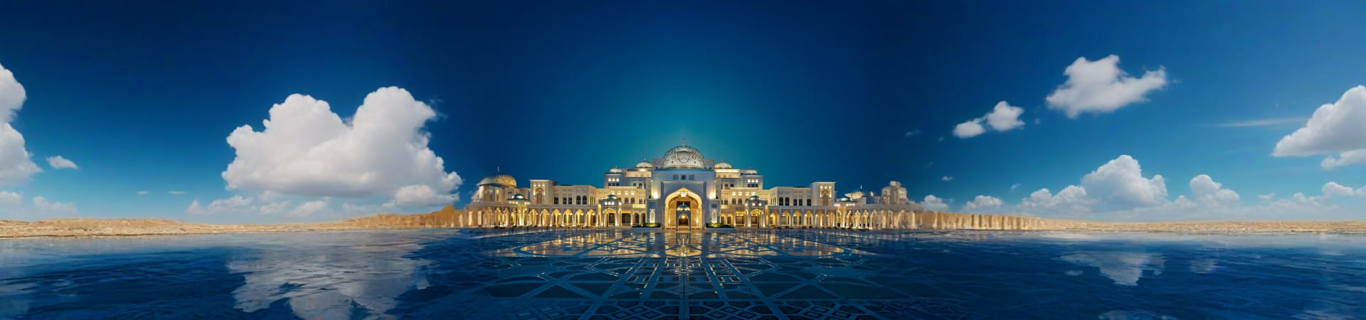 Qasr-AL-Watan