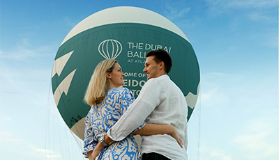 The Dubai Balloon at Atlantis - Atlantis Balloon ride - Regular Pass Without Transfers
